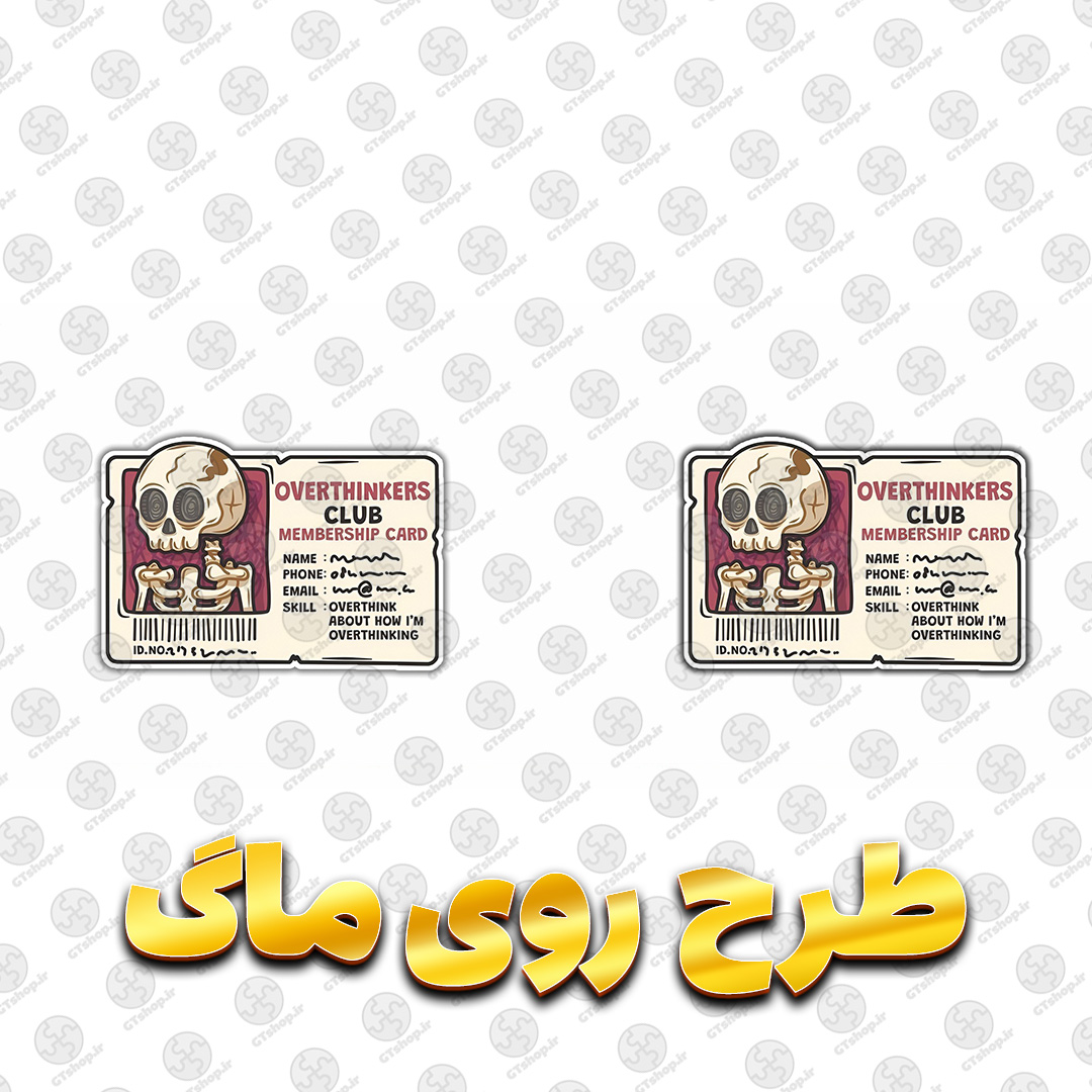 ماگ سرامیکی طرح Overthinkers Club