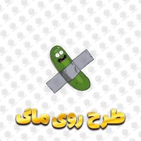ماگ سرامیکی طرح پیکل ریک Rick and Morty مناسب طرفداران ریک اند مورتی