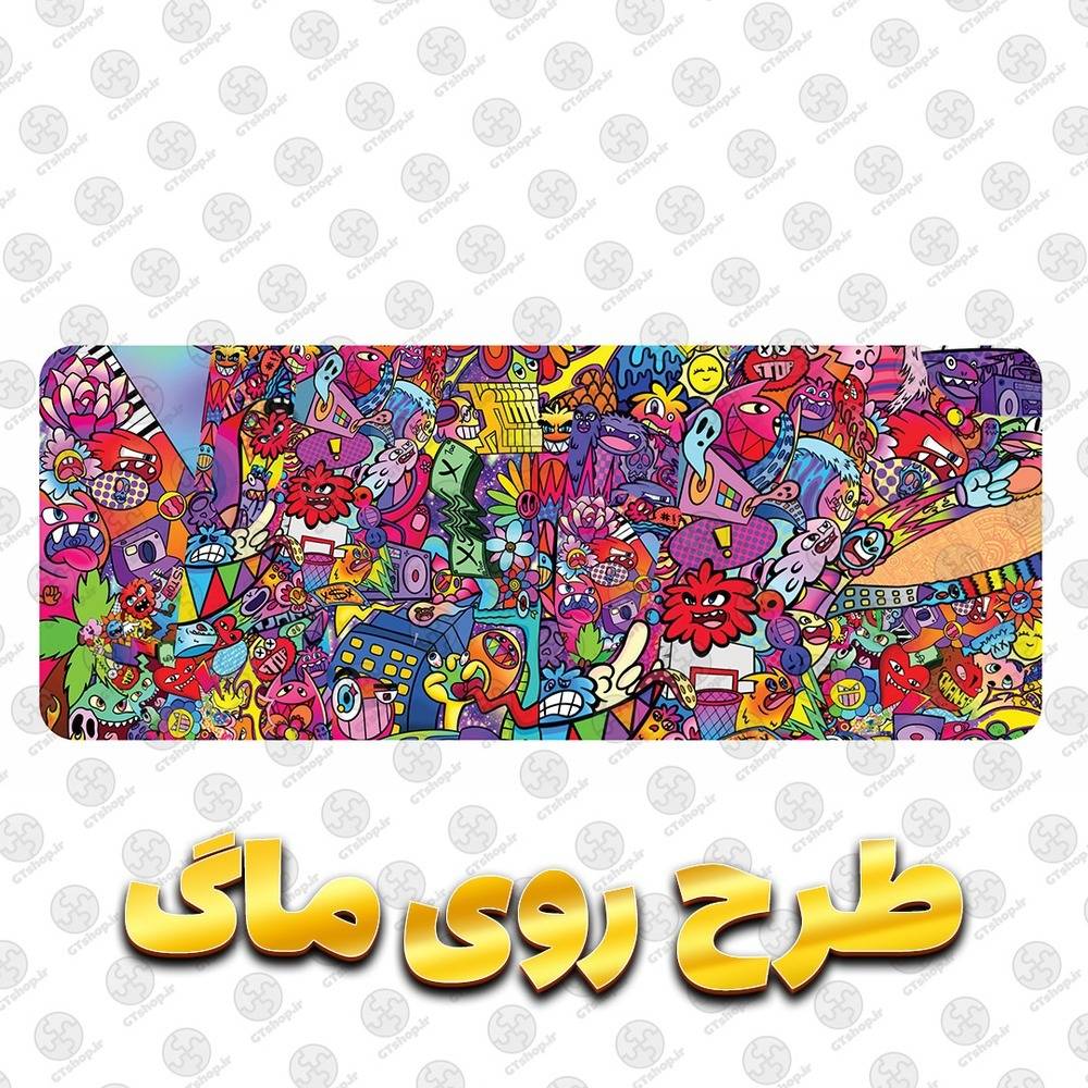 ماگ سرامیکی طرح دودل آرت رنگارنگ فانتزی مناسب گیمرها